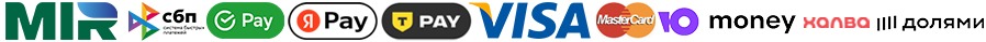 Способы оплаты заказа в Кропоткине в компании Гранд Флора